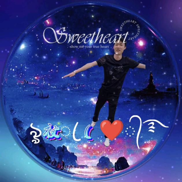 ৡ夜้้ꦿ(❤᭄࿐