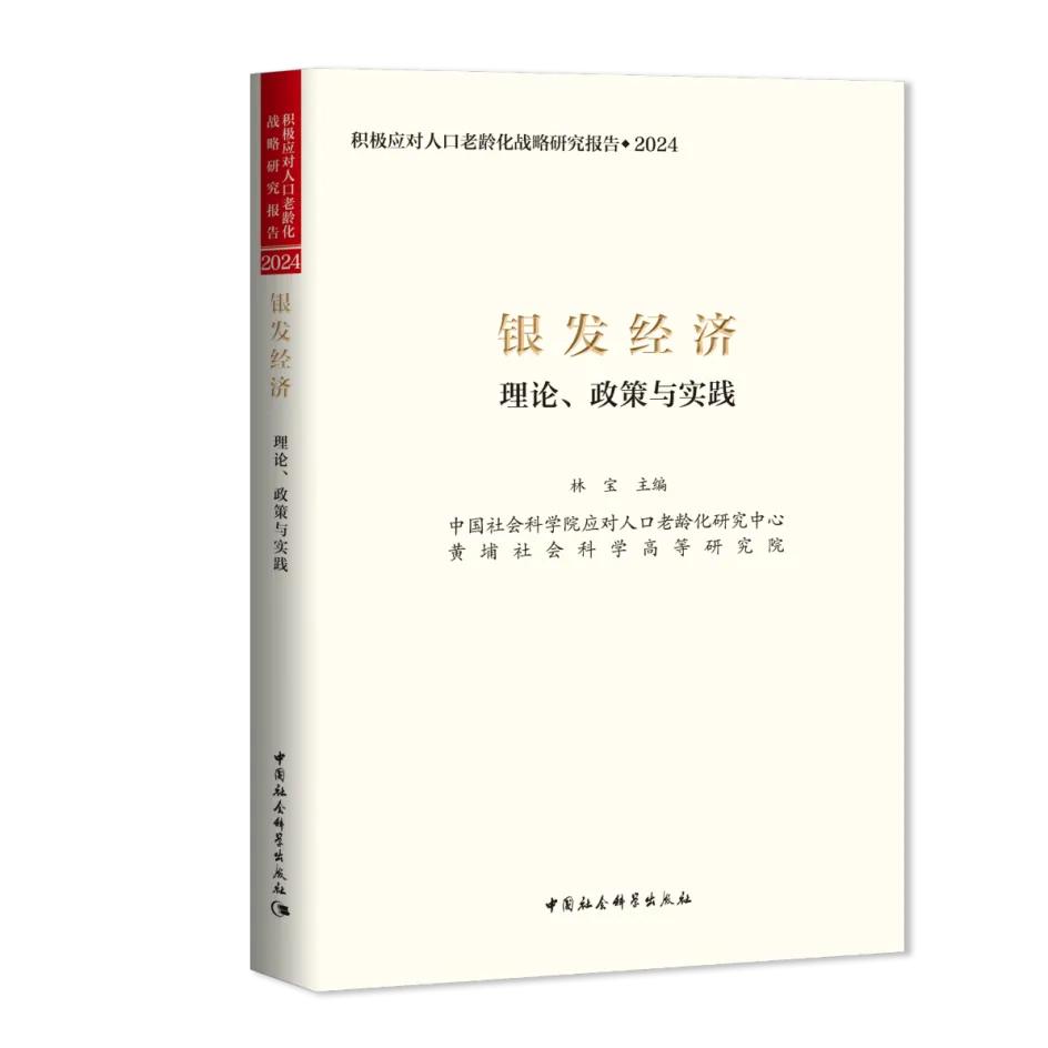 元气大师(国际华城店)