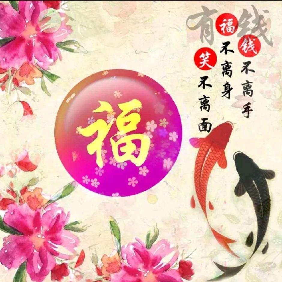 真润