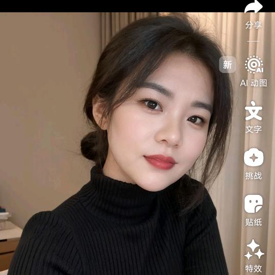 午后阳光)🌈