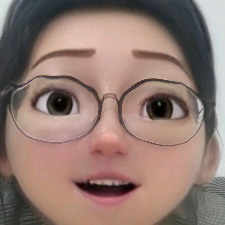 玖