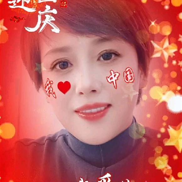 泰州三星装饰～徐姐