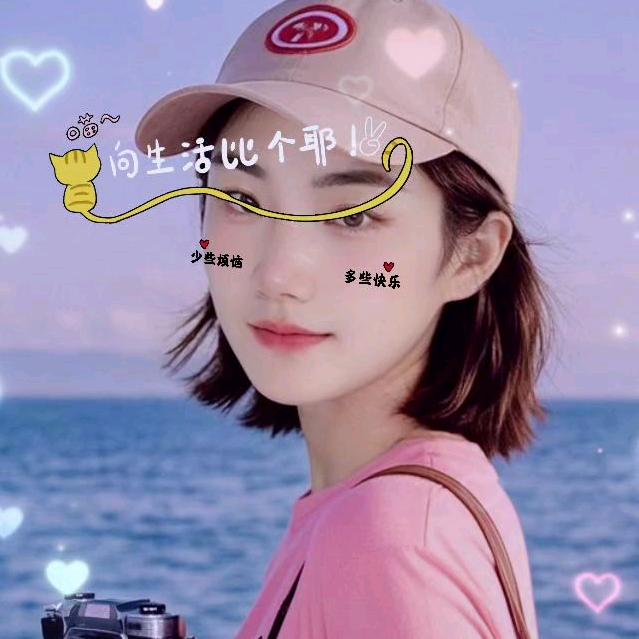 周姐姐