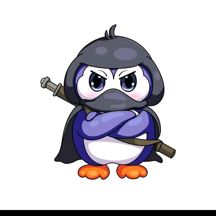 🐧快乐@人生🐧