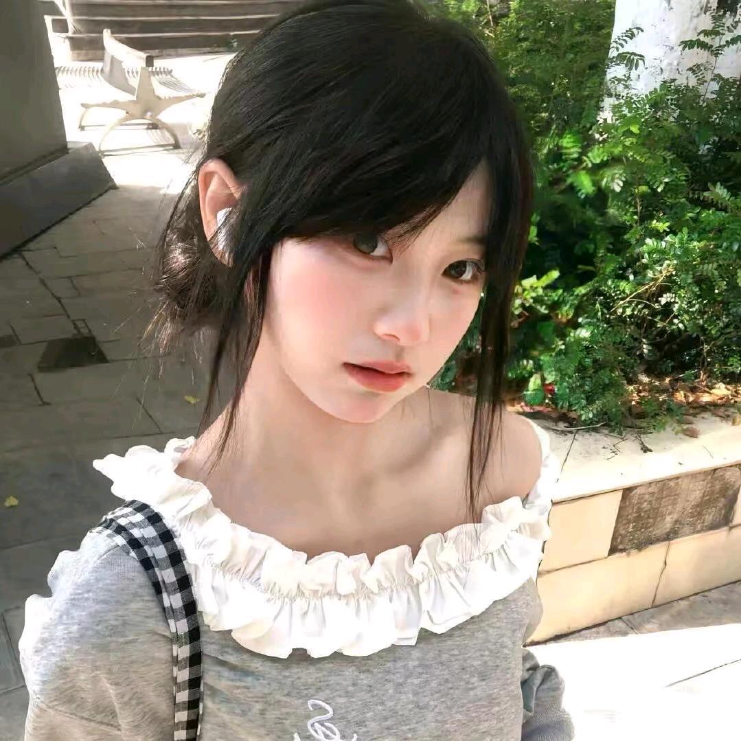 、