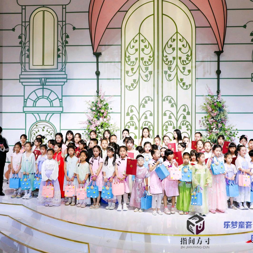 指间方寸琴行广阳道校区