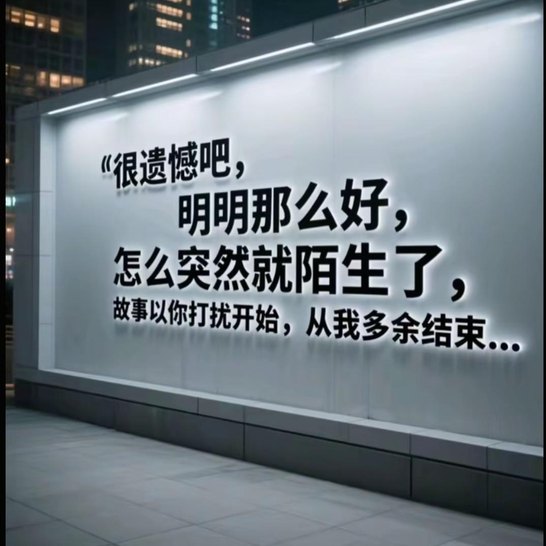 小燕子