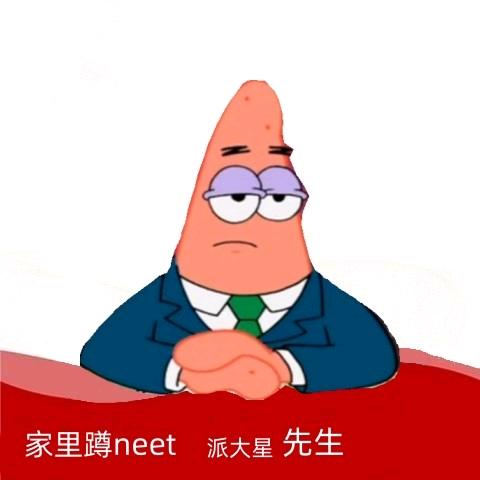 cf小福星
