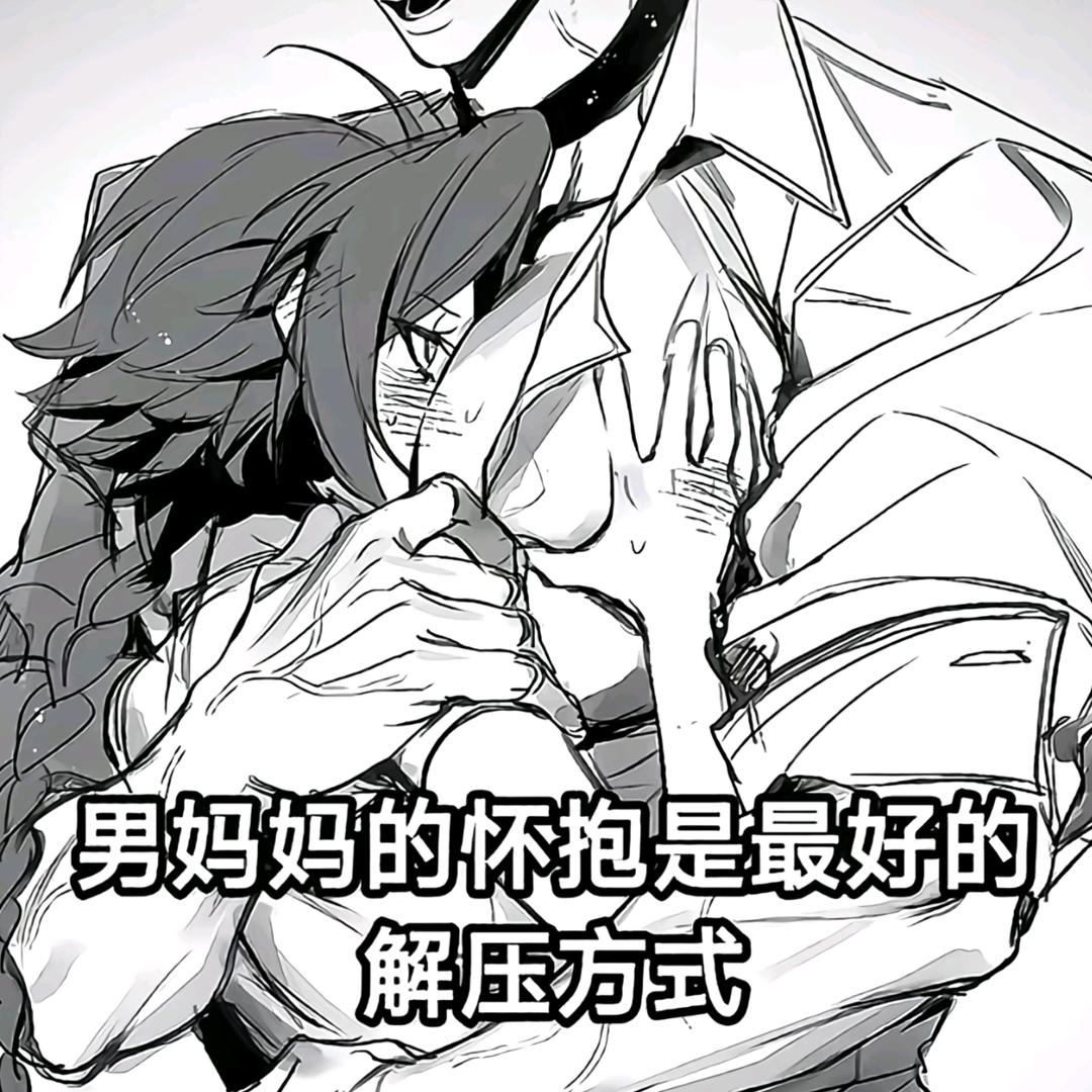 脂包小肌