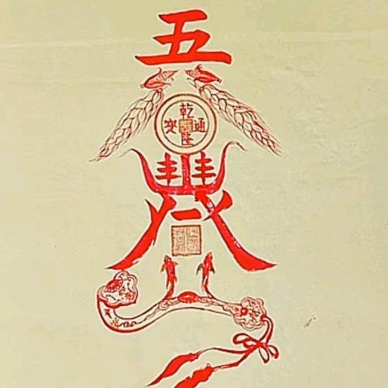 风生水起66