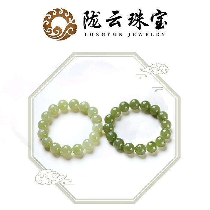 陇云珠宝轻奢