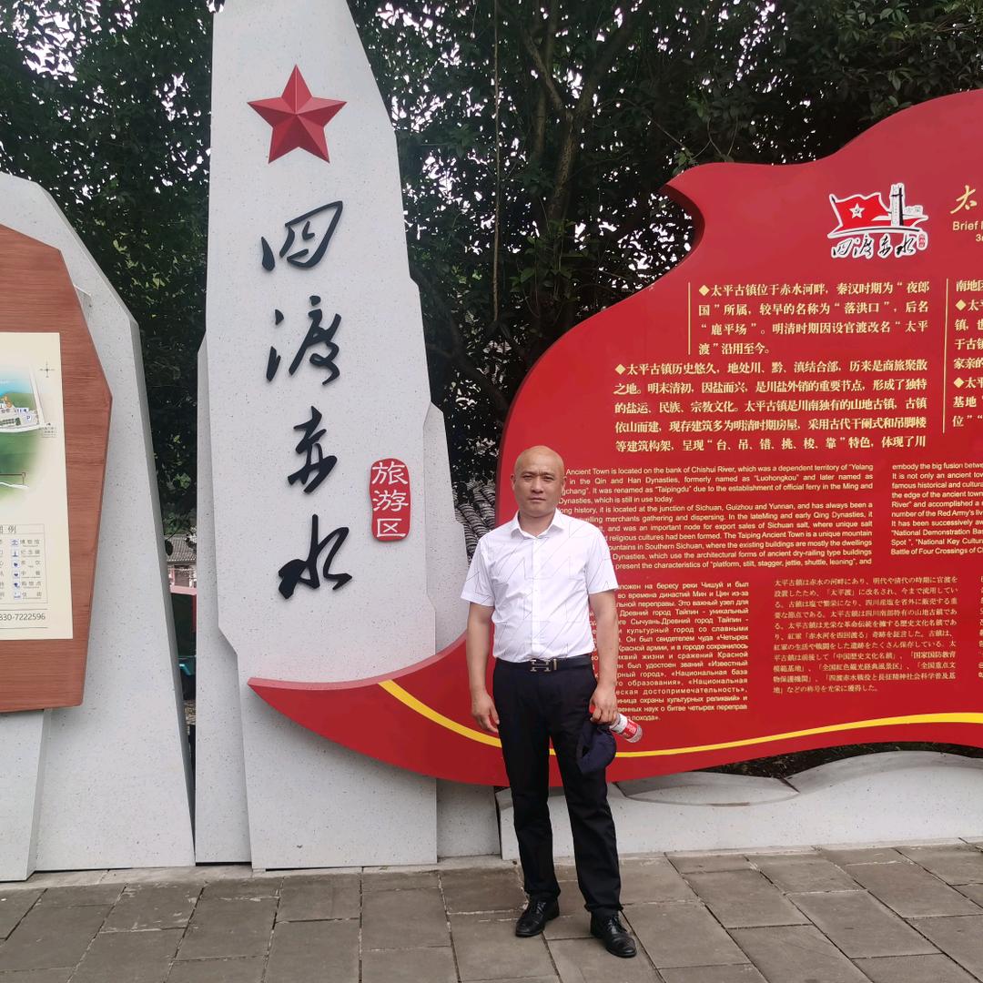 千祥云集