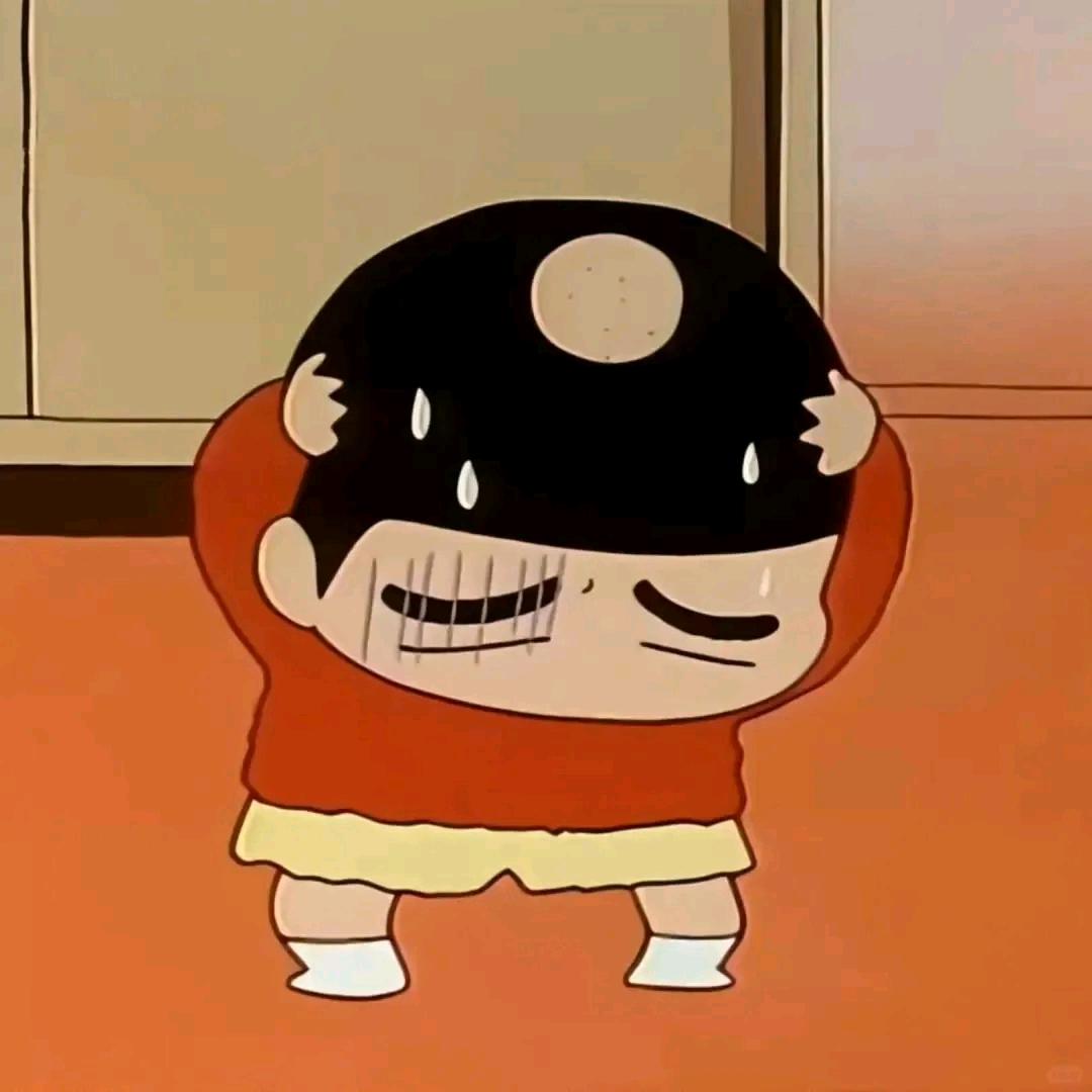 大角牛
