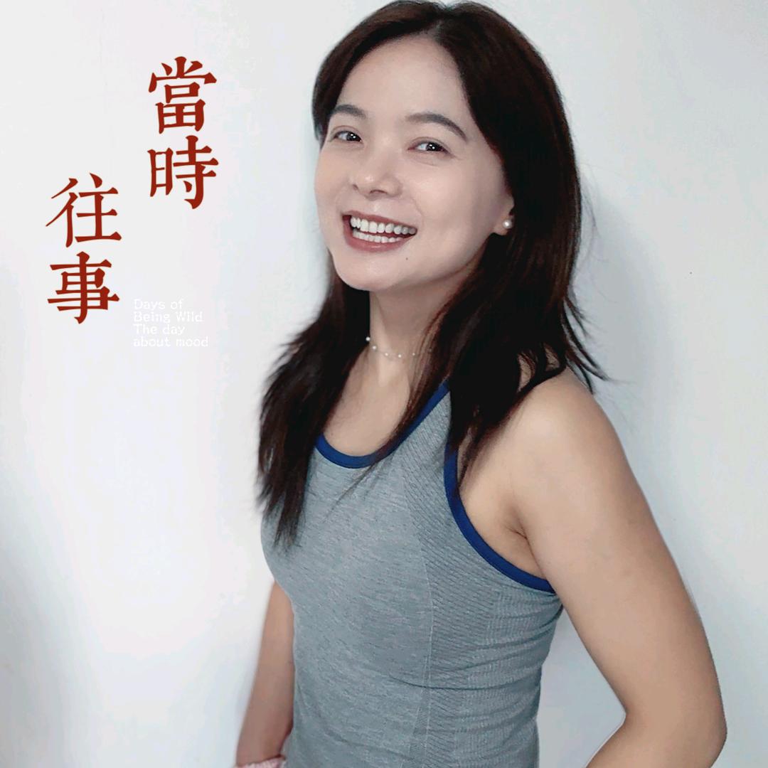 自律～自省