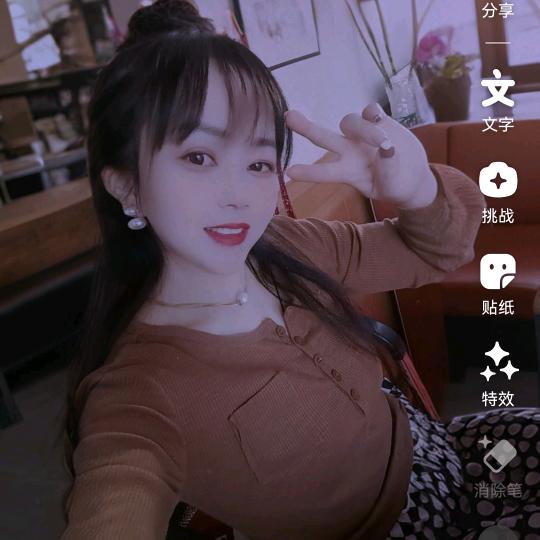 金牌红娘晨晨吖
