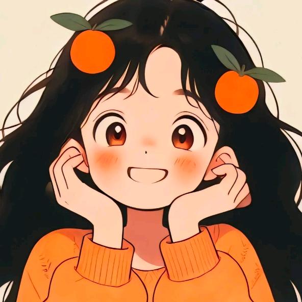 橙子大王🍊