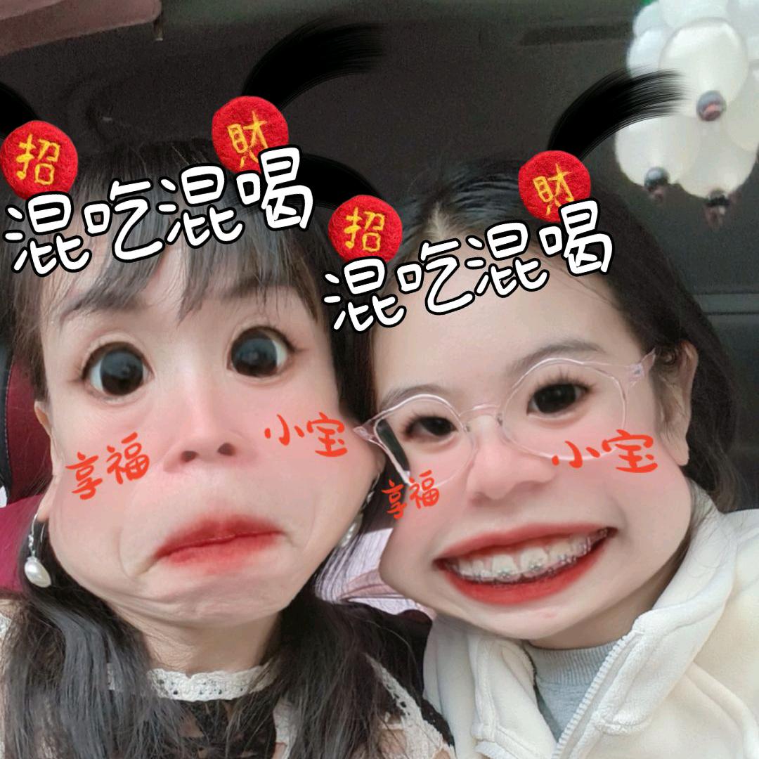 棒棒糖