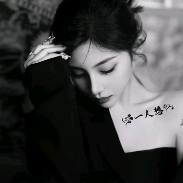 ღ᭄封心ঞৣ锁爱ღ