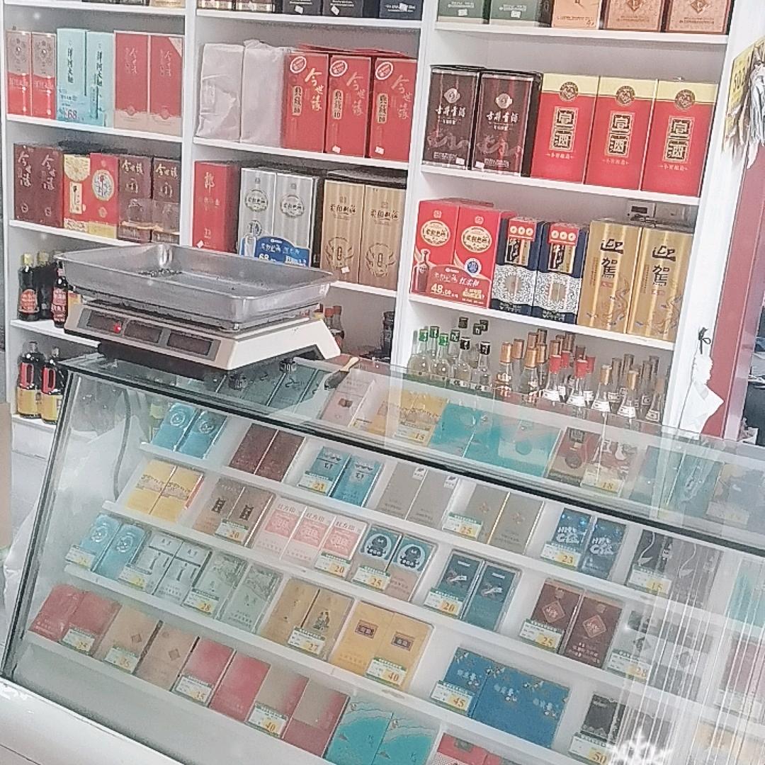 清逸奶奶