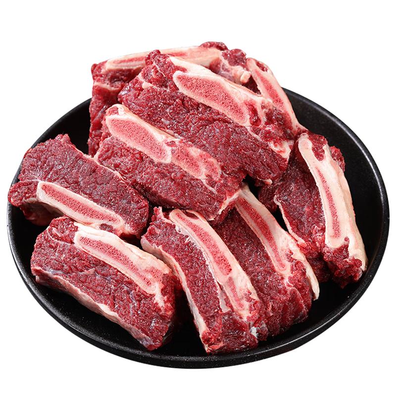 记名