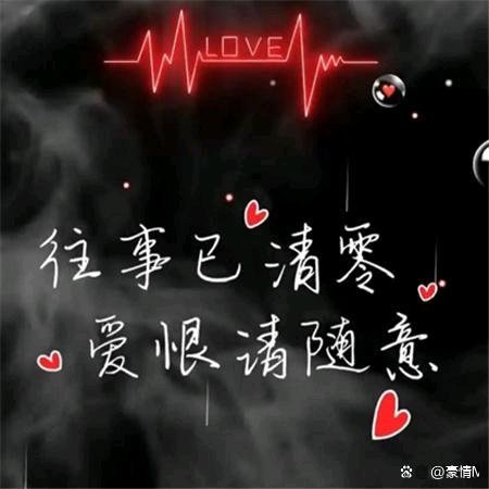 ღ᭄多财多亿࿐້