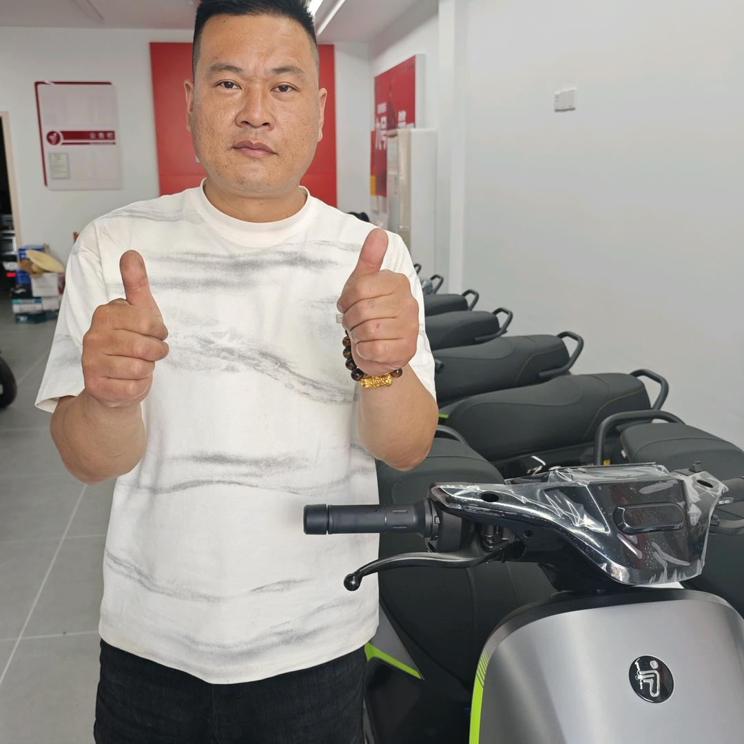 九号智能电动车(崔桥店)专用号
