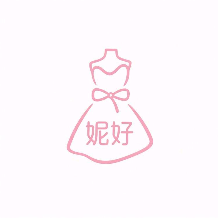 妮好～品牌撤柜