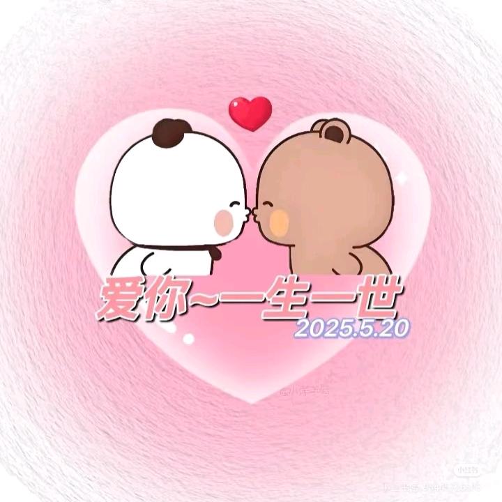 涬福deメ約啶🐾