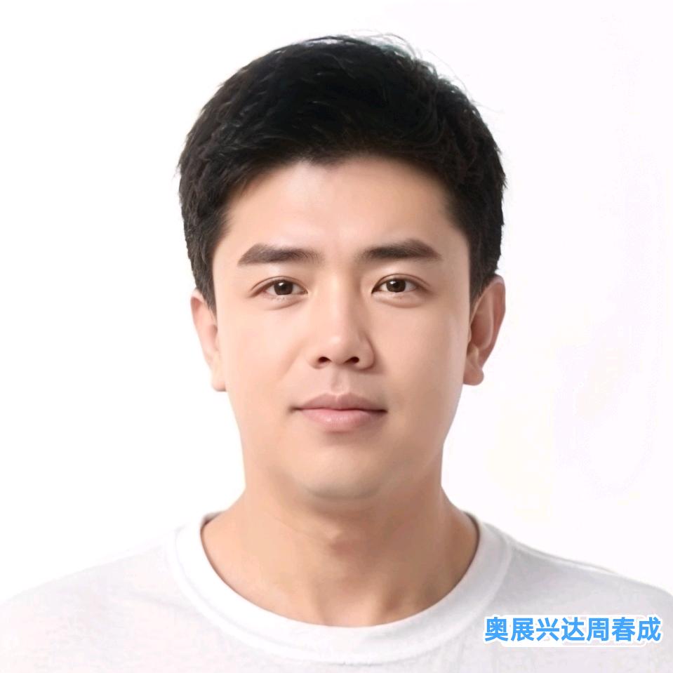 周春成《节能精馏塔器》