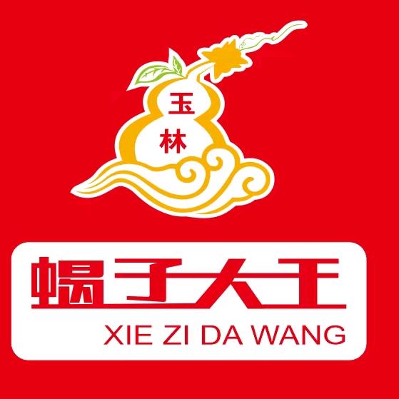 蝎子大王青年路店