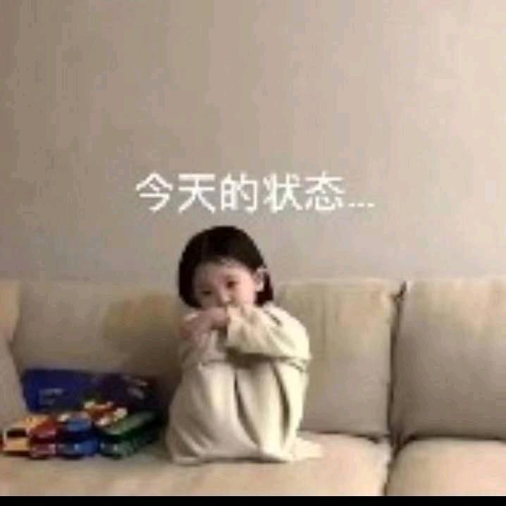 果果💫