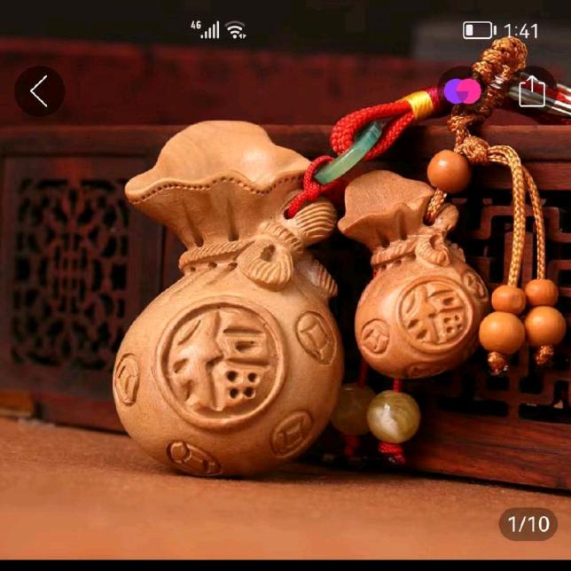 沈  韩