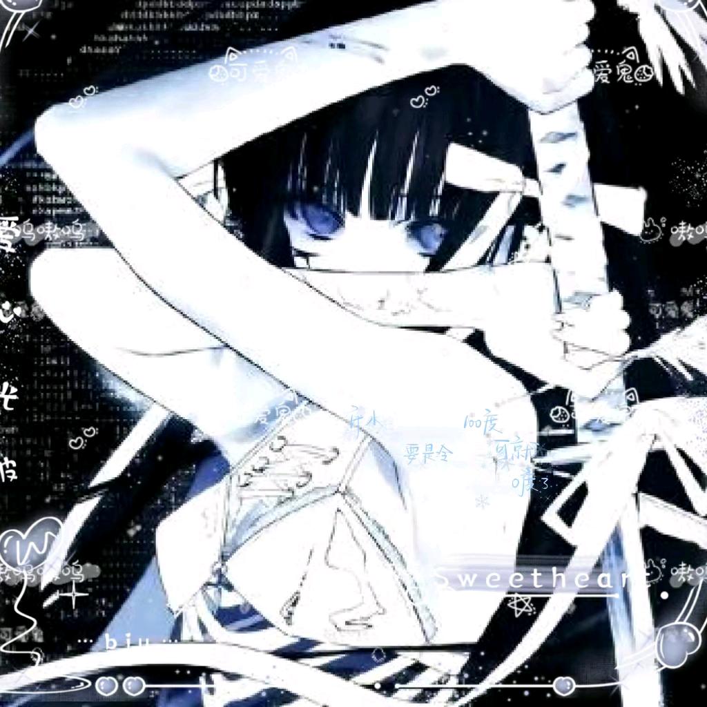 欣欣控