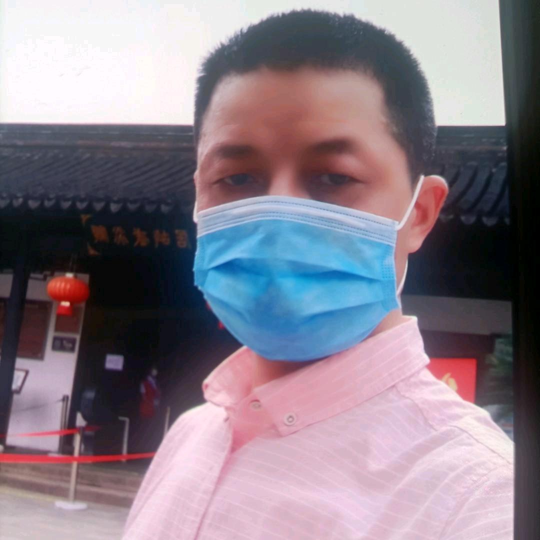 南来北往