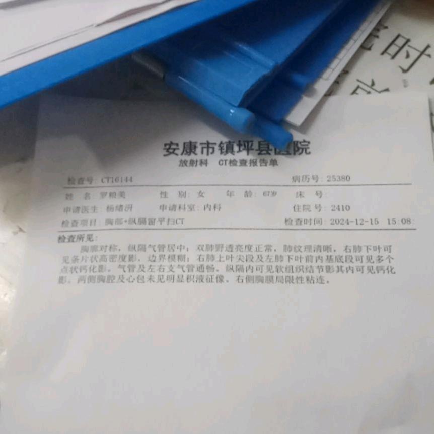 曙河小酿（有关必回）