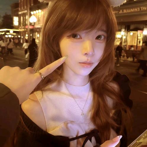 ÖmZeiu૮◍⁰ᯅ⁰◍ა