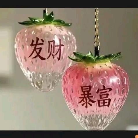 @🦋ꦿ໊余生᭄🕊随心᭄ꦿᩚ٭: ღ᭄