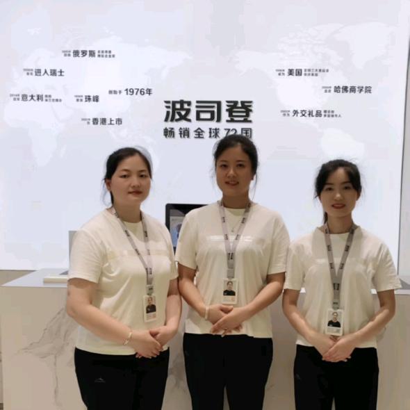 巴中王府井商场购物中心