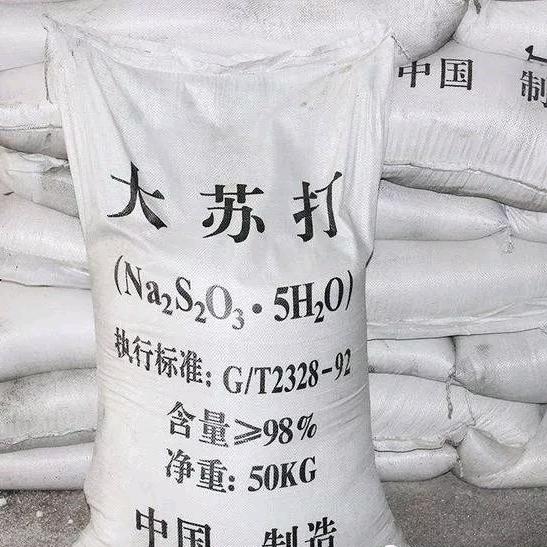 佰谷津生物科技
