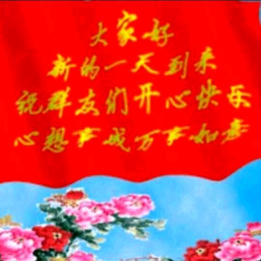 小寵帅哥