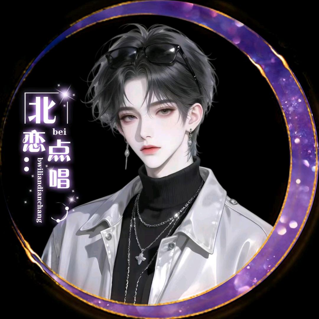 南风