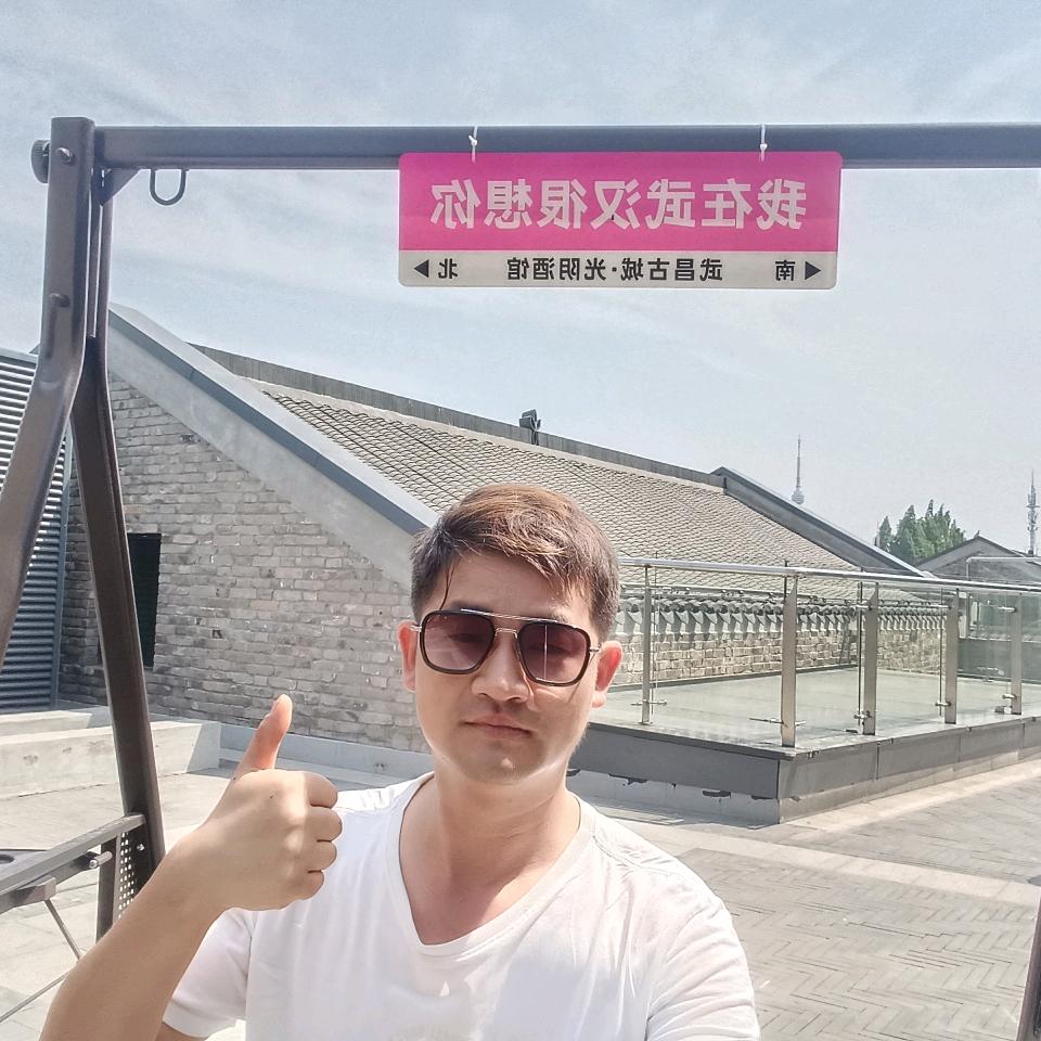 我的床会动