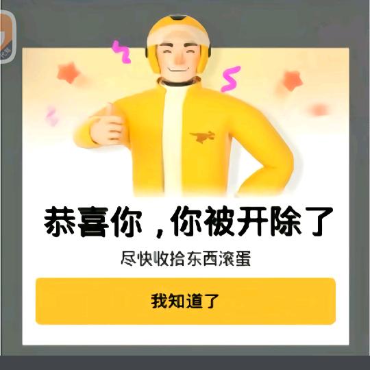曼陀罗