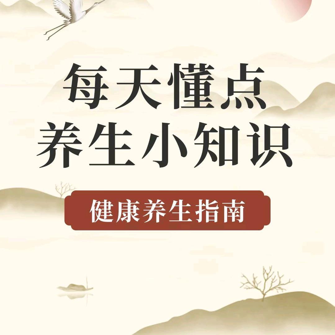 养正道健康管理鳌江店