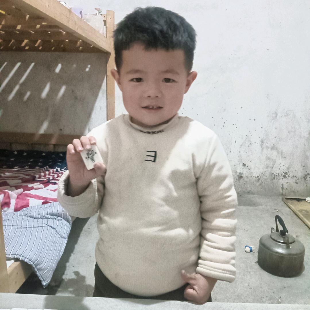 唯一的人