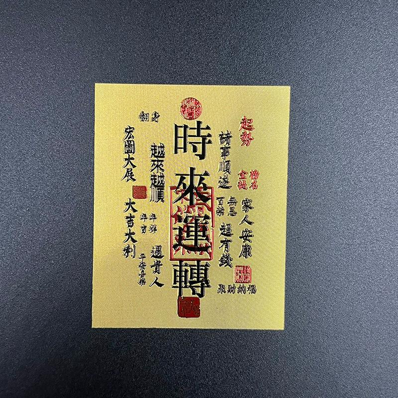 东南品质【515】
