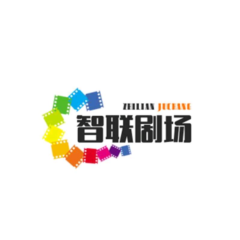 智联