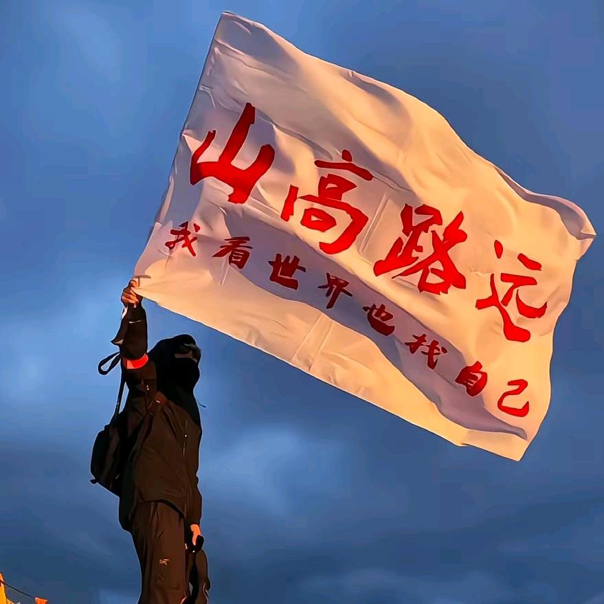泪痕