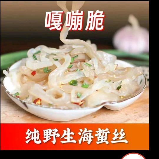 醇酌优选