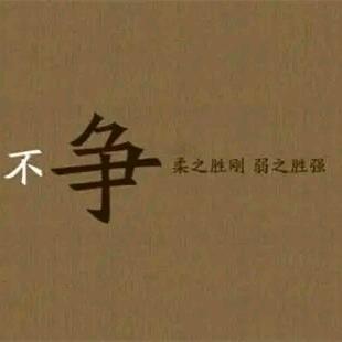 丹妮家（小跟班）